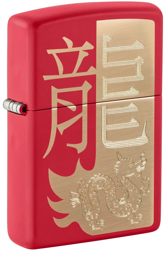 ENCENDEDOR ZIPPO ZP48769 YEAR OF THE DRAGON 2024